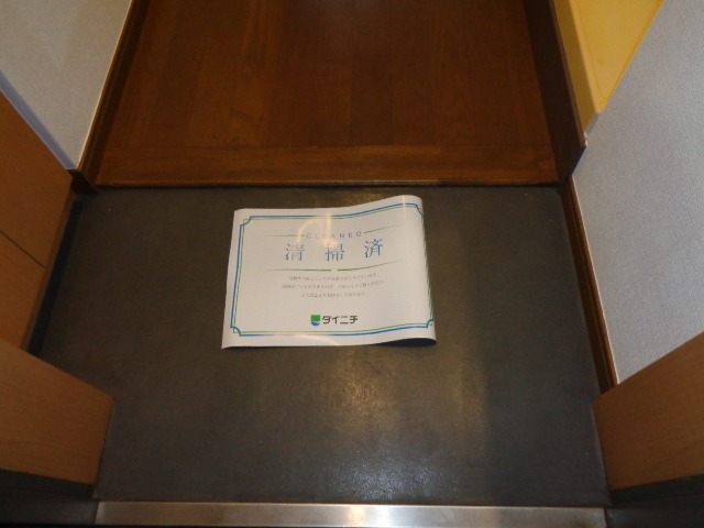 阿部松島マンション(K-127)4階 玄関