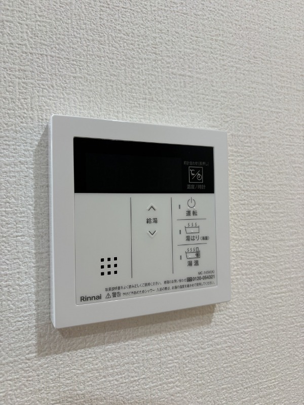 ソル・フルール2階 部屋設備