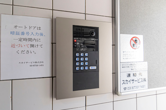 スカイコート川崎第57階 部屋その他