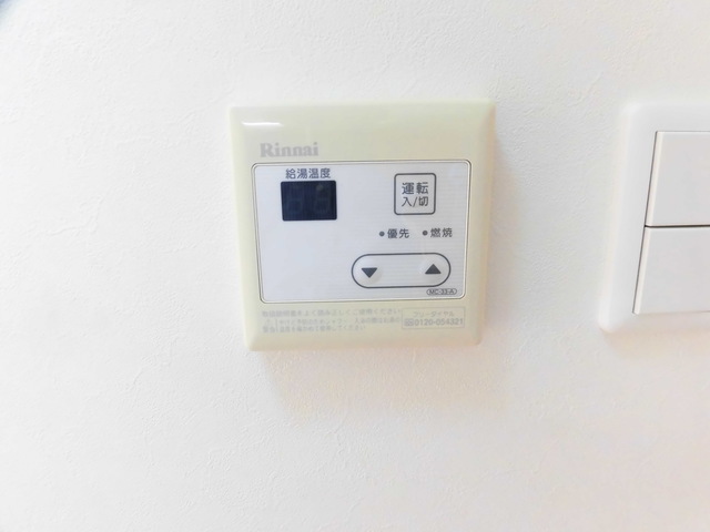 ＹＯＫＯＨＡＭＡ　ＡＲＴ　ＨＩＬＬＳ　ＺＥＲＯ 402号室の写真になります