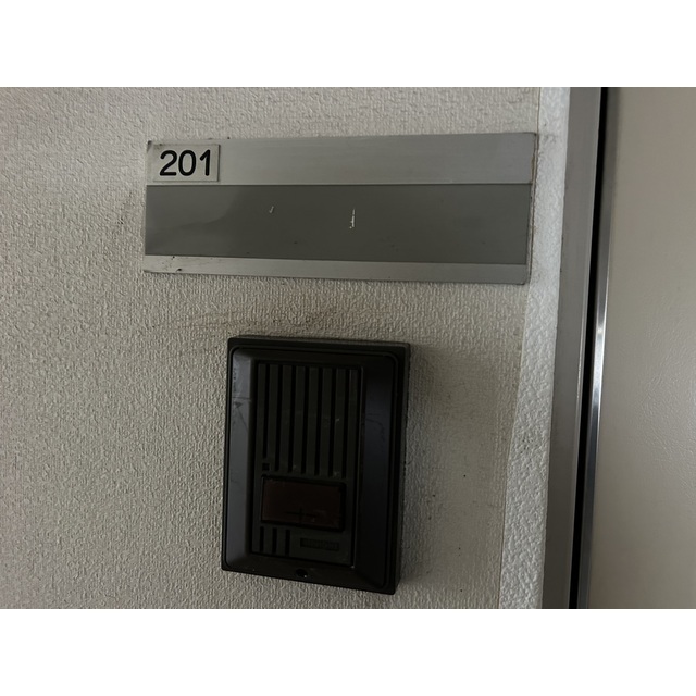 サンライズトヨダ201号室 部屋その他