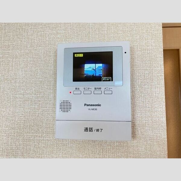 エクセル陽光台 TVモニター付きインターホン