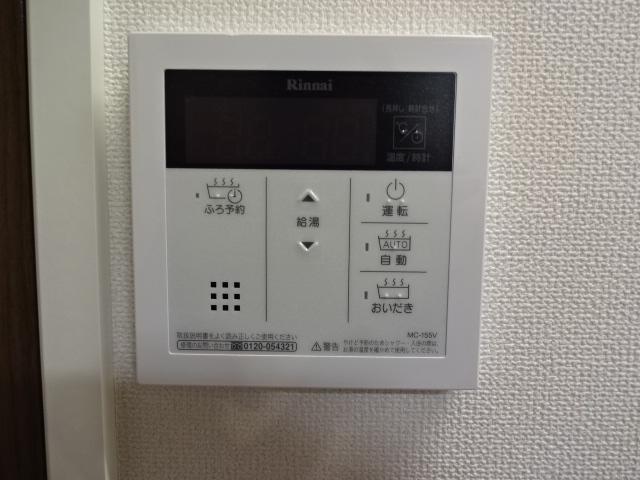 グランドゥマール水引 室内設備