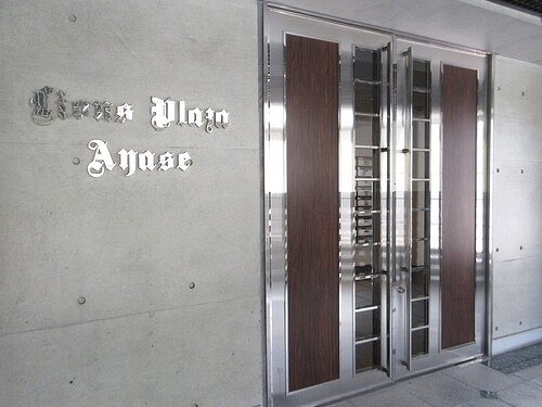 ライオンズプラザ綾瀬3階 エントランス　※2025年7月撮影