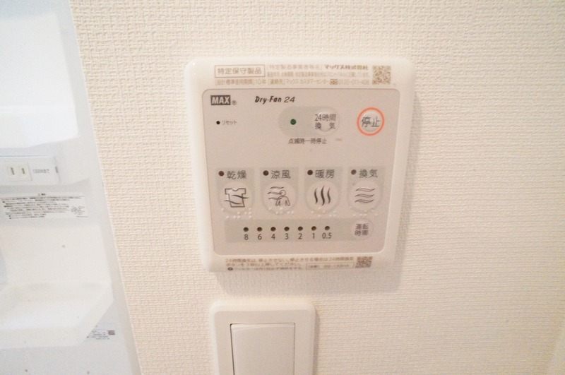 リブリ・たまプラーザ 部屋設備