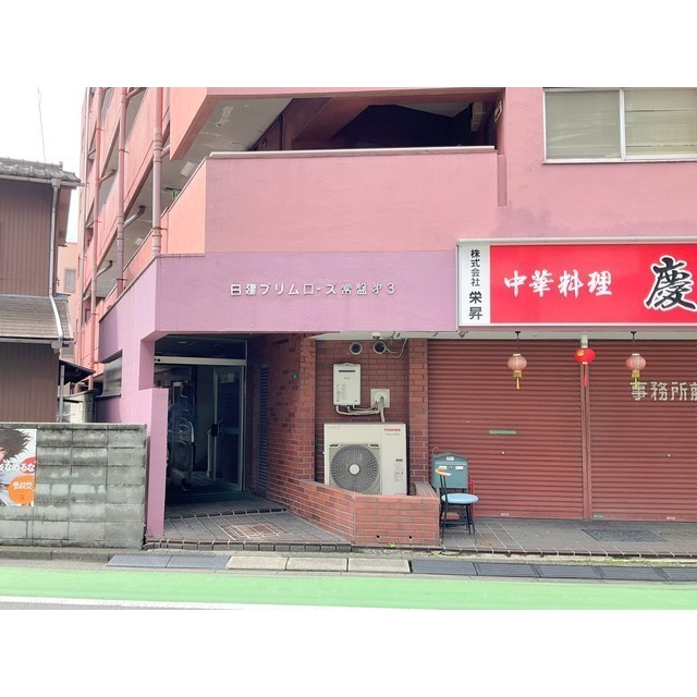 日建プリムローズ常盤第3 外観