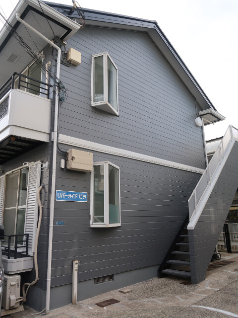 リバーサイドビラ1階 外観