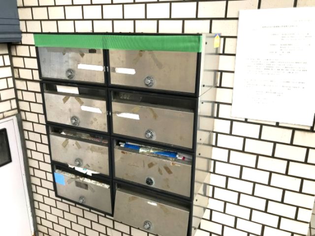 ワコーレエレガンス本郷台302号室 その他共有部分