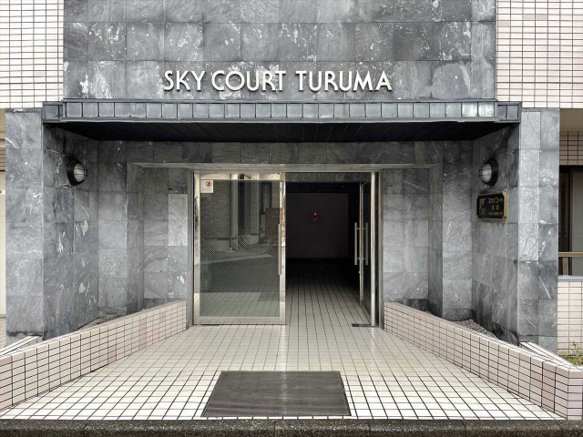 スカイコート鶴間 エントランス