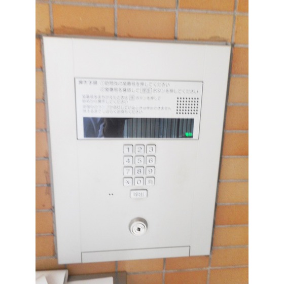 ダイアパレス三ツ沢公園東館 エントランス