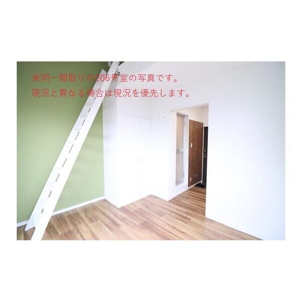 ロフティーティムール106号室 リビング