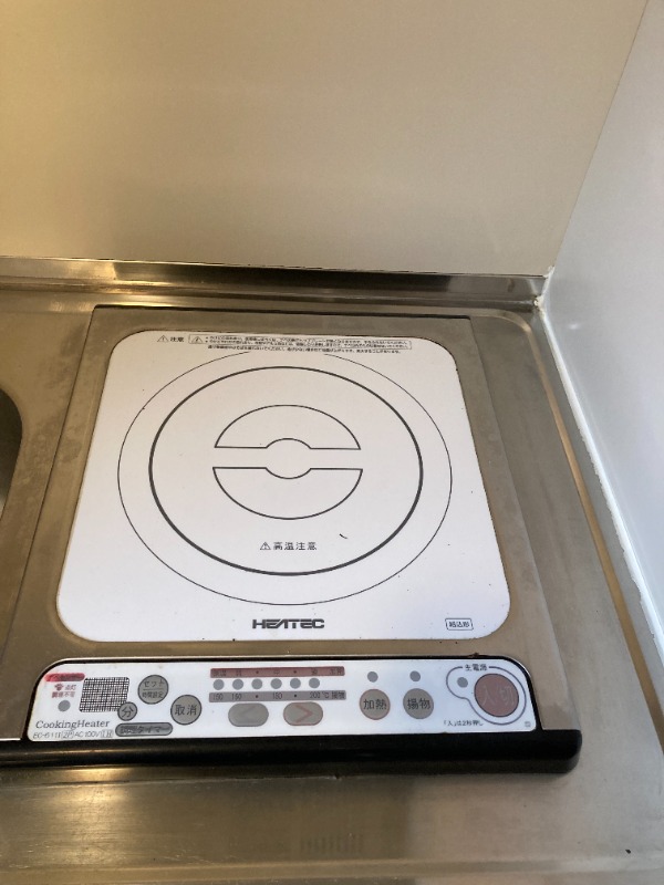 ヴェルドミール 部屋設備