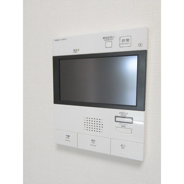 ＡＲＫＭＡＲＫ志茂Ｓｔａ．0402号室 部屋その他