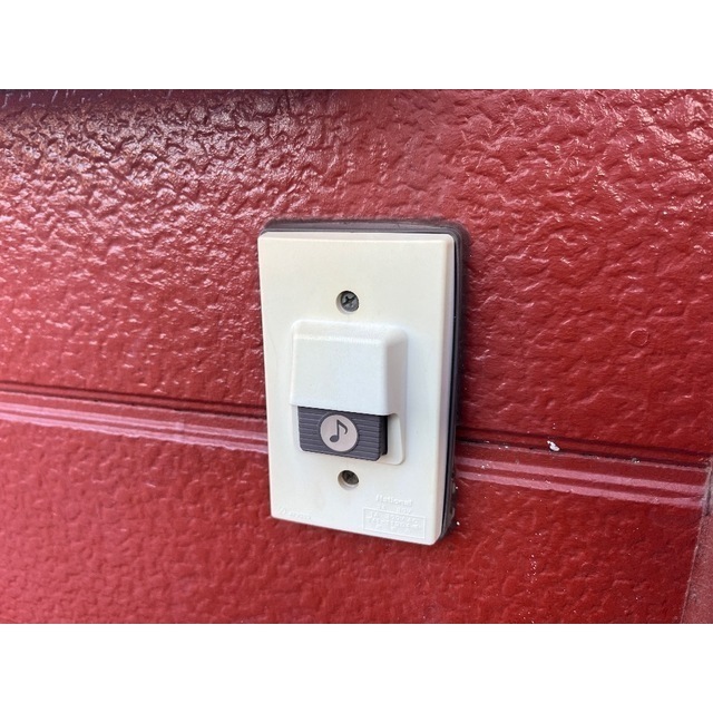 ハイツイレブン202号室 部屋その他