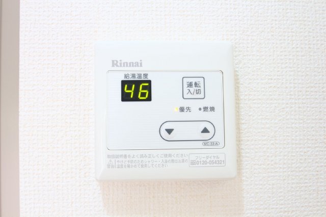 アルール平塚 同物件・別部屋画像　左右反転タイプ