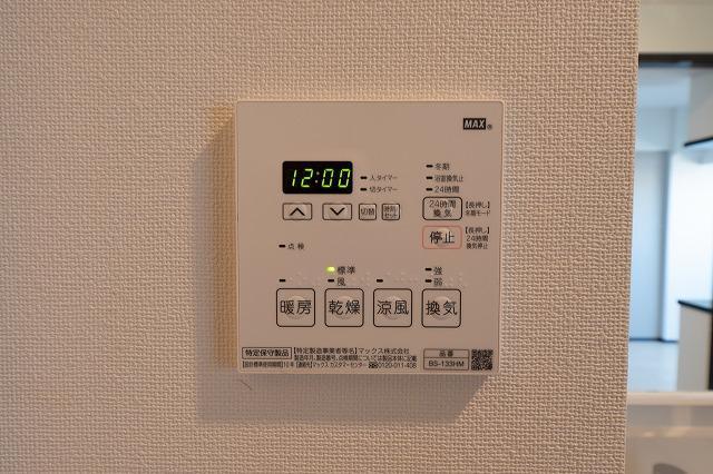 ジェノヴィア両国Vスカイガーデン9階 眺望