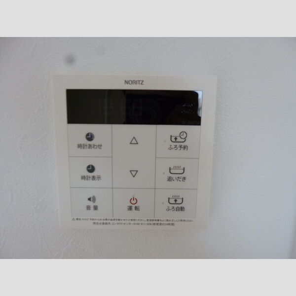 AKレジデンス本八幡905号室 部屋設備