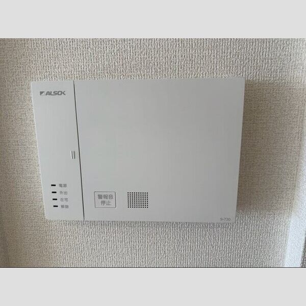 サリサ.l102号室 ALSOK