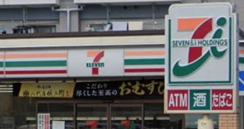 平塚横内戸建 【コンビニエンスストア】セブンイレブン 平塚横内店まで446ｍ