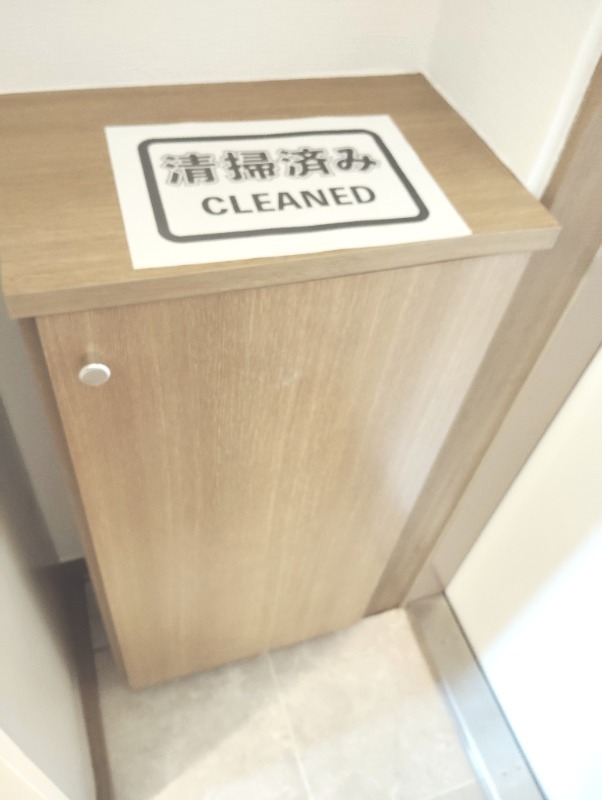 クロノス相模大野WEST3階 部屋その他