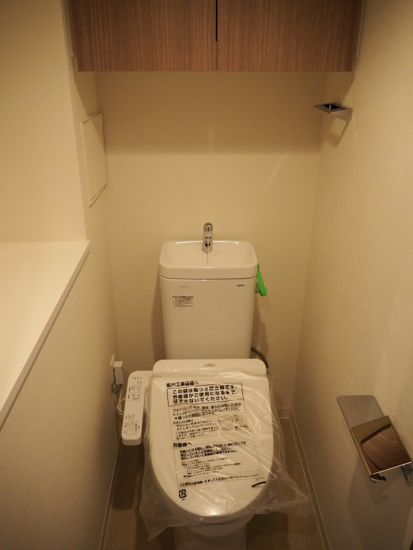 クレイシア新宿ノース3階 トイレ