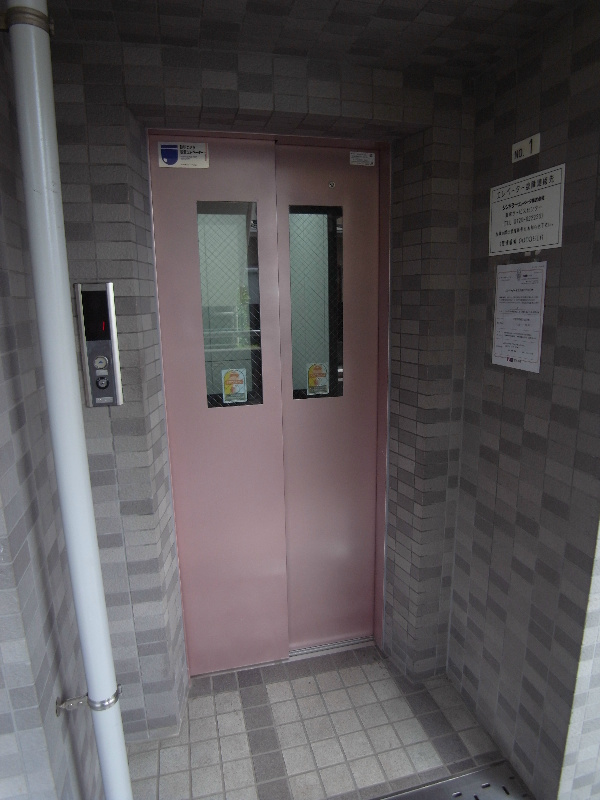 コーポレート相模原三丁目5階 部屋設備