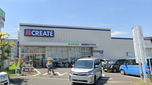 ムク床材の4DK＿２台並列パーキング 【ドラッグストア】クリエイトSD(エス・ディー) 平塚根坂間店まで291ｍ