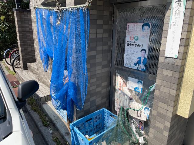 サンフラワー1階 ゴミ置き場