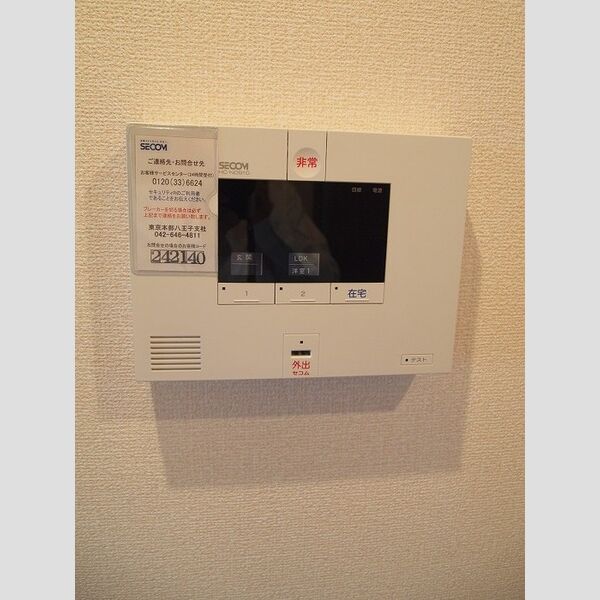 セジュールオーク SECOMホームセキュリティ