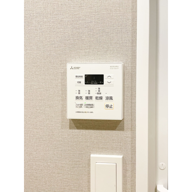 プレアスヴェルタ三ノ輪0402号室 内観
