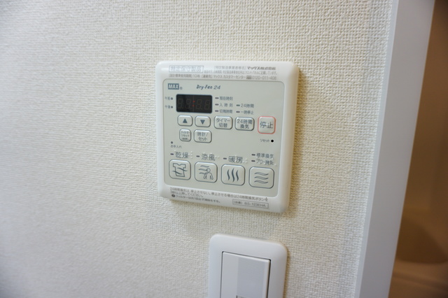 フェリーチェ・１(フェリーチェワン) 部屋設備