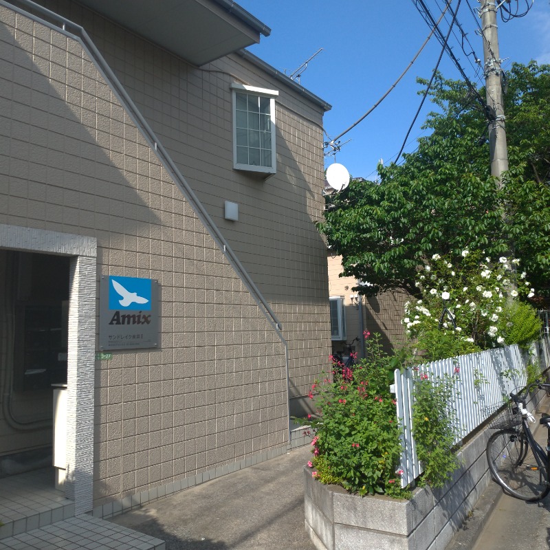 サンドレイク青井Ⅰ2階 部屋その他