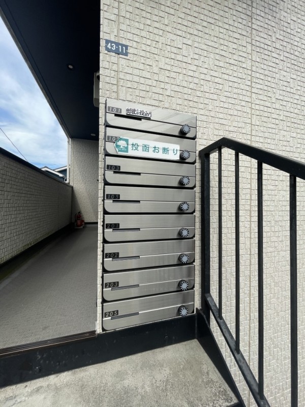 ビュー檜富士1階 部屋その他