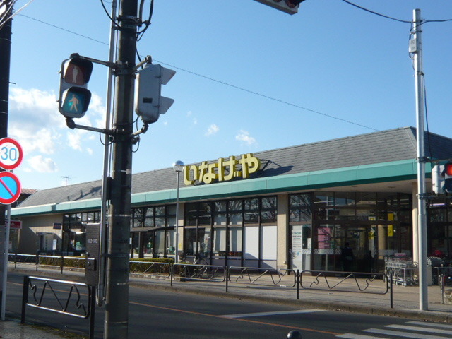 ルミエール・シャトレ0203号室 いなげや