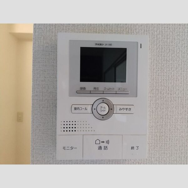 サンウエスト テレビインターホン