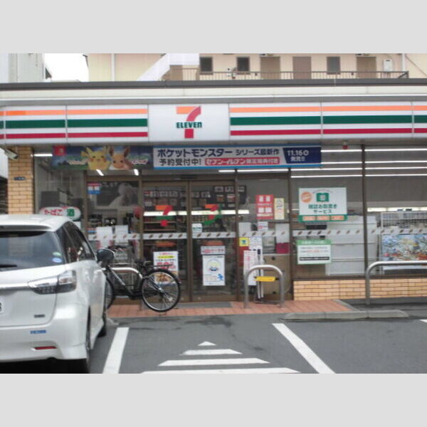 パル祗園 セブンイレブン川崎木月大町店