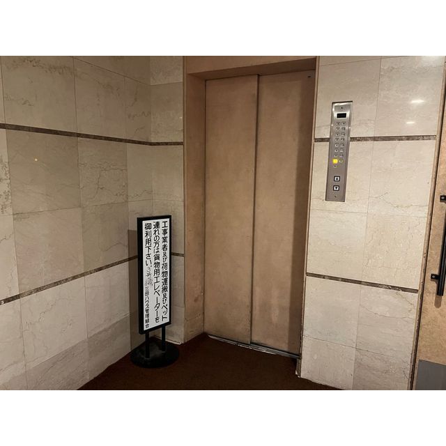 三田ハウス231号室 エレベーター完備