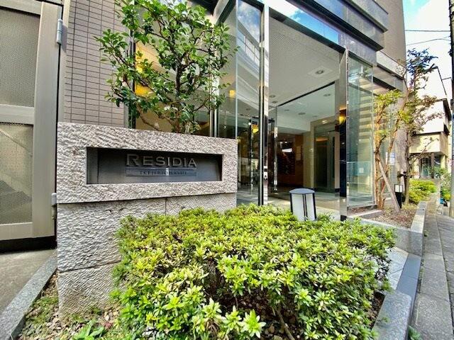 レジディア池尻大橋 エントランス