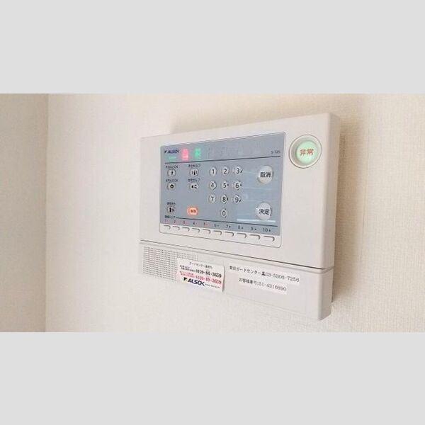 シャルム清澄白河202号室 ALSOKホームセキュリティ