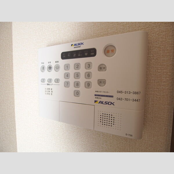 BRYANT PARK　D ALSOK完備