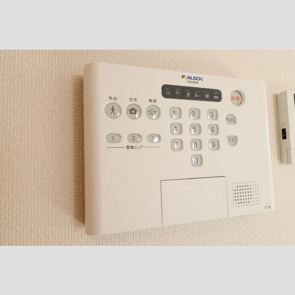 フラーリッシュ203号室 ALSOKホームセキュリティ標準搭載