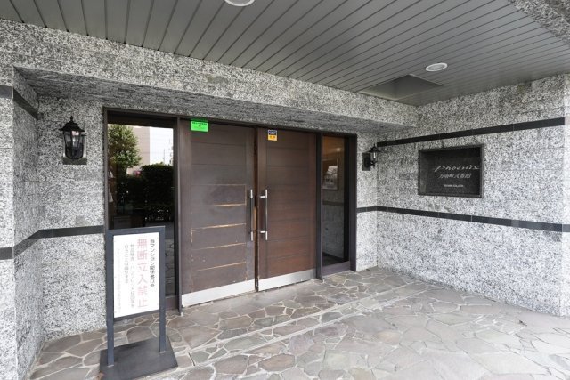 フェニックス方南町弐番館 エントランス