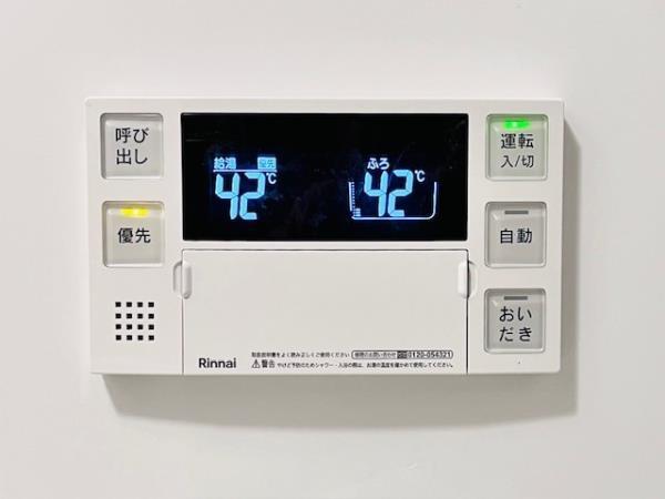 Ｂｒｉｌｌｉａ　ｉｓｔ　大井町 部屋設備