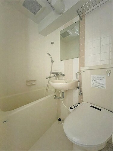 ライオンズマンションときわ台 浴室