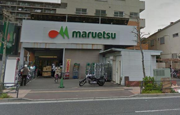 ベルツシーバ102号室 【スーパー】マルエツ花月園店まで978ｍ