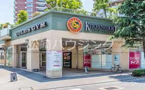 尾棹ビル ユニゾンモール