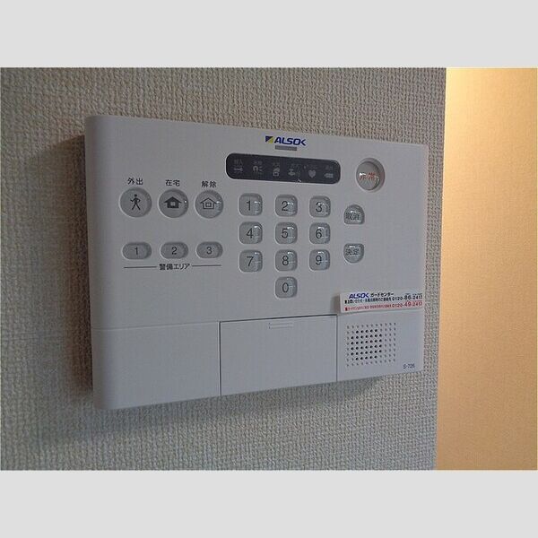 フランボワーズ中島206号室 ホームセキュリティ