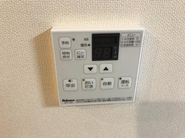 Ｃｉｅｌ  ｂｌｅｕ 同物件別部屋写真