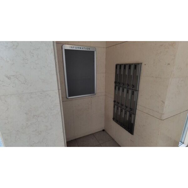 フレアプレイス105号室 部屋その他