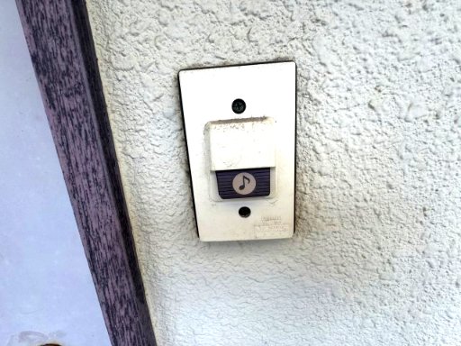 福村ハイツ202号室 玄関